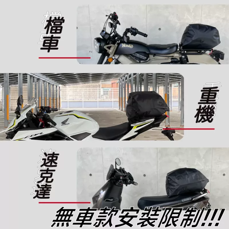 ROROBAG 3 收納特寫,靈活捲收設計,可調整容量,適合不同物品收納。